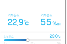 NearBeBe 앱 스크린샷